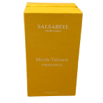 Musk Tahara Pineapple - Image 4