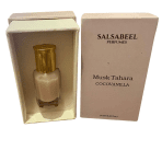 Musk Tahara Cocovanilla - Image 2