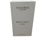 Musk Tahara Candy - Image 4