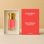 ⁦Pomegranate Musk Tahara⁩ - الصورة ⁦2⁩
