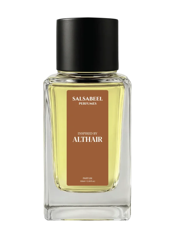 Inspired by AlThair